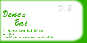 denes bai business card