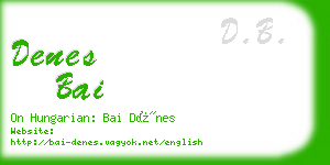 denes bai business card